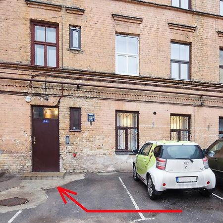 Lote Apartment Riga Extérieur photo