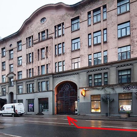 Lote Apartment Riga Extérieur photo